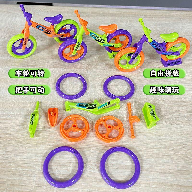 Mô Hình Xe Đạp Đồ Trang Trí Sáng Tạo, Xe Đạp Mini Lắp Ráp Tự Làm, Đồ Chơi Trẻ Em, Quà Tặng Nhỏ 4