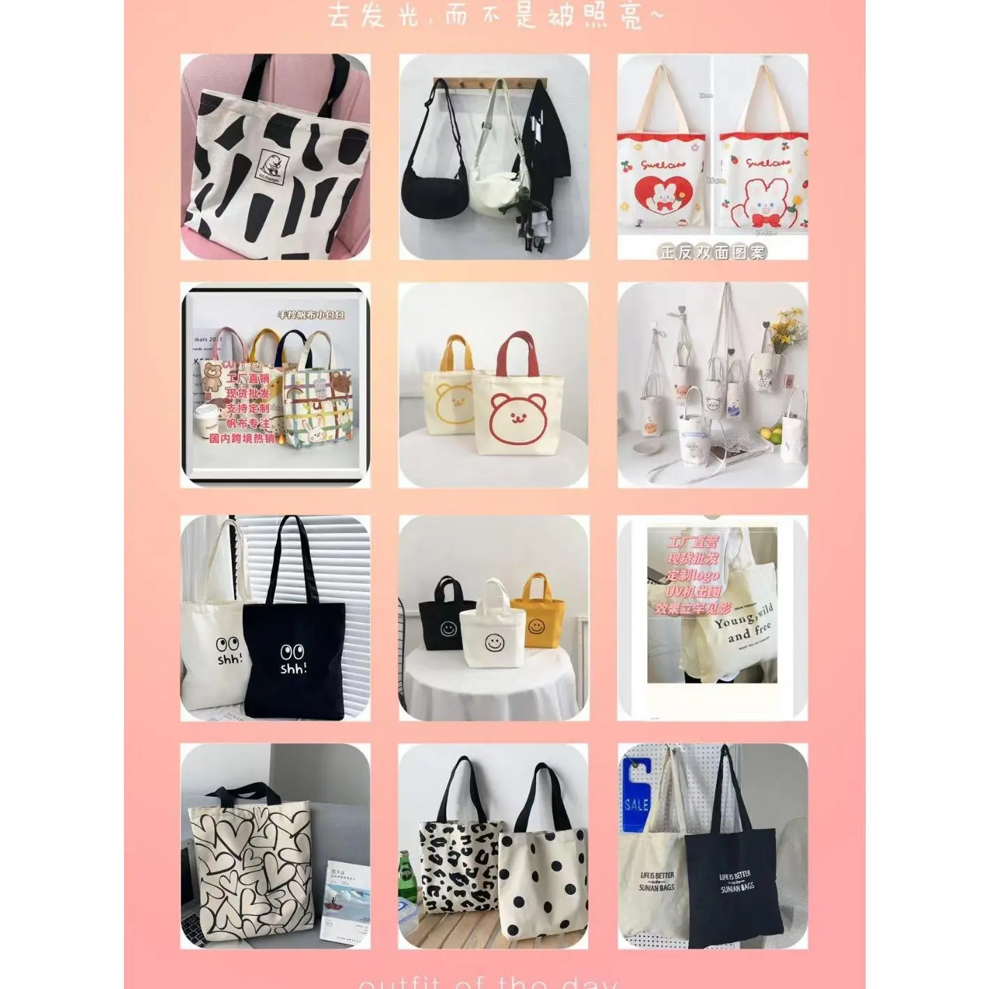 Factory Direct Sale New Large Capacity Canvas Bag Single Shoulder Handbag Tote Bag Student Book Carrying Class Crossbody Bag for Women