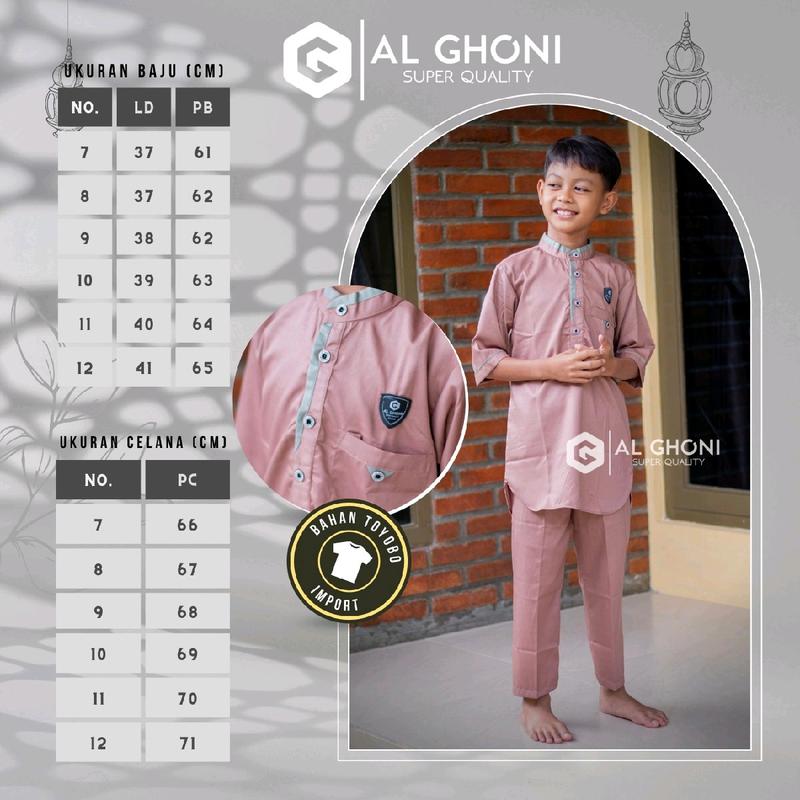 setelan kurta anak laki2 Polos Koko 1