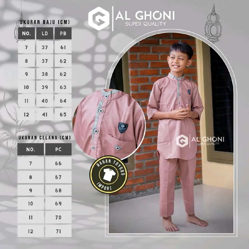 setelan kurta anak laki2 Polos Koko 1
