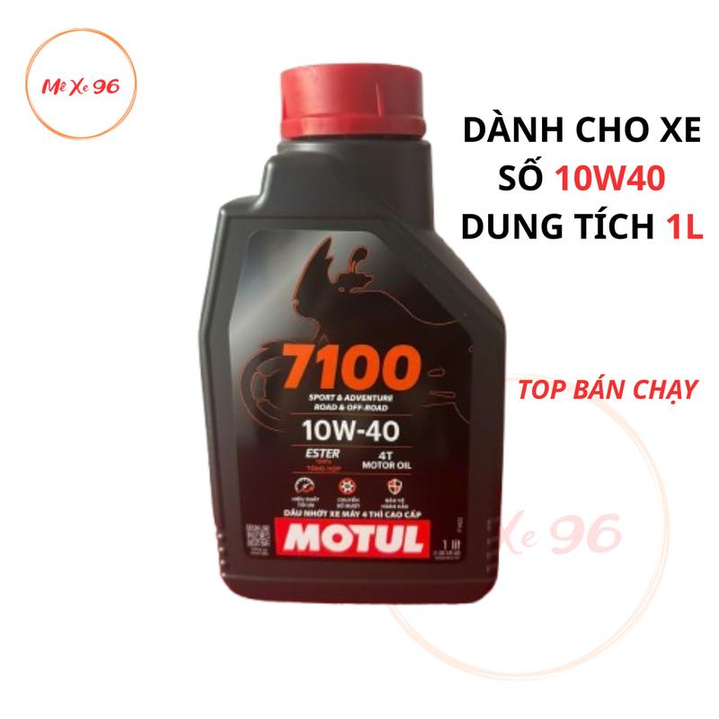 Nhớt Motul 7100 10w40 1L Full Tổng Hợp Cap Cấp Công Nghệ Ester Cho Xe Số Côn Tay PKL