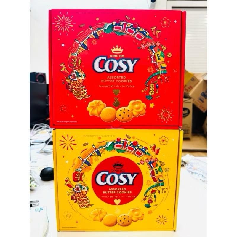 Bánh Quy Bơ Thập Cẩm Cosy 315g Tết Có Túi Xách