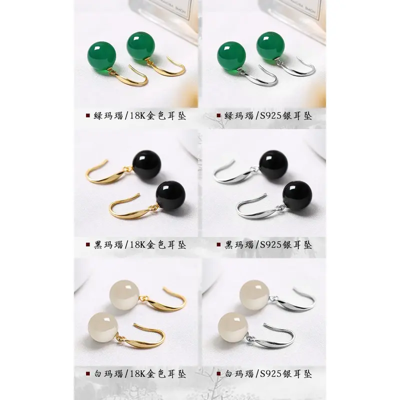 Bông Tai Thả Bạc Sterling, Thiết Kế Ngọc Bích Và Abalone, Chống Dị Ứng, Móc, Phong Cách Cổ Điển Cao Cấp, Trang Phục Hàng Ngày, Thời Trang Tươi Mới, Trang Sức Nữ, 999 8