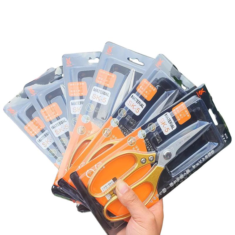 Combo 2 Chiếc Kéo SK5 Nhật Bản Cao Cấp Lưỡi Thép Carbon Không Gỉ Cắt Đa Năng Gà Vịt Thức Ăn Rau Nhựa Sang Trọng & Tiện Lợi