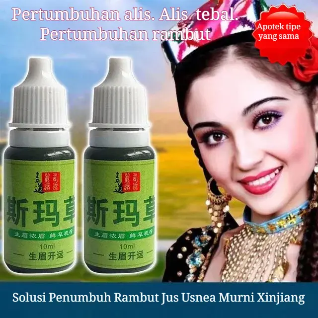 Jus Rumput Usma Meningkatkan Pertumbuhan Alis dan Jenggot agar Terlihat Lebih Penuh 0