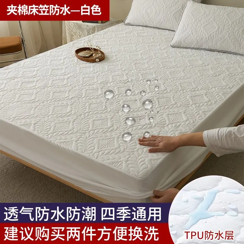[143000 People Praise] Waterproof Quilted Fitted Sheet Thickening Bedspread Single Piece Waterproof Breathable Mattress Protective Cover Dustproof Simmons Dust Cover