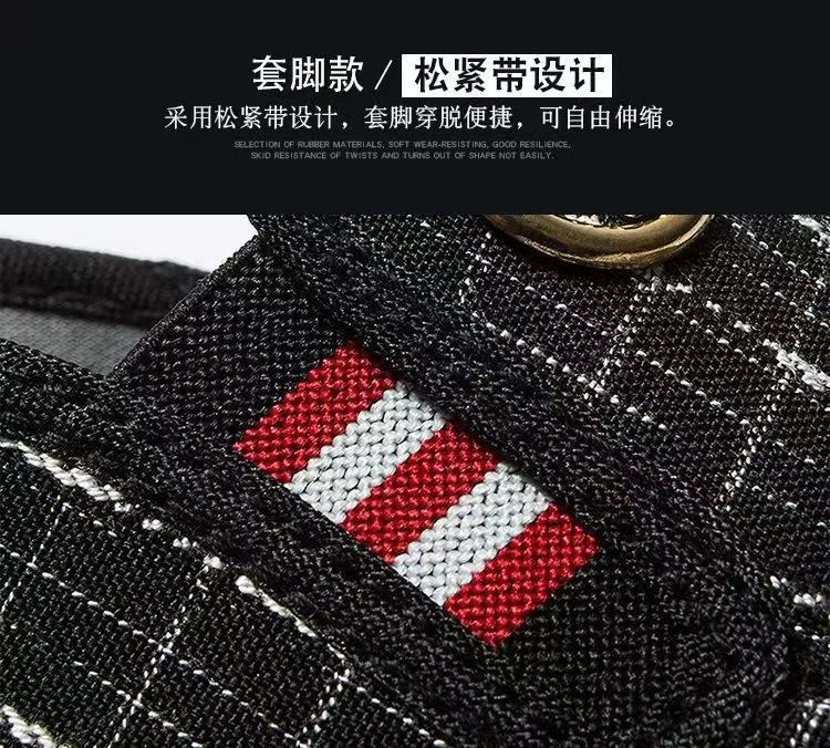 Product Introduction of รองเท้าผ้าสำหรับผู้ชาย สไตล์สลิปออน ดีไซน์อินเทรนด์ รองเท้าบักเก็ต รองเท้าลำลอง ฤดูใบไม้ร่วง มาใหม่ 12