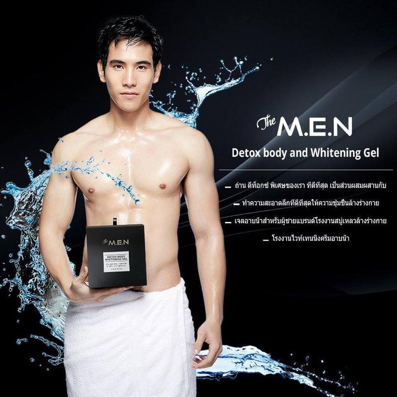 Sữa Tắm  The Men Detox Body Whitening Gel 400ml suat am sữa tắm cho nam trắng da