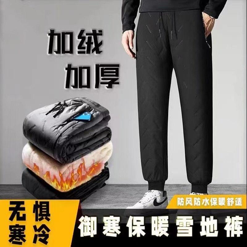 Quần Cashmere, Lót Lông Cừu, Dày Dặn, Giữ Nhiệt, Quần Jogger Thường Ngày Dáng Rộng, Ngoại Cỡ Siêu, Hợp Xu hướng, Dành Cho Nam 1