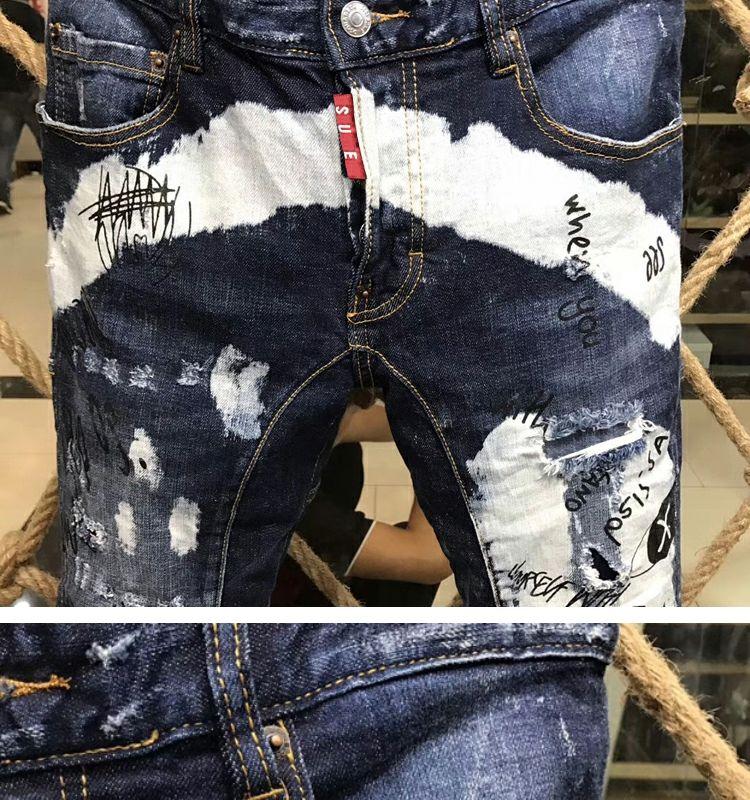 Product Introduction of Quần Jean Nam, Dáng Ôm, Thiết Kế Bàn Chân May Vá, Phong Cách Cá Tính, Quần Thời Trang Đường Phố, Chất Liệu Denim, In Rách, Họa Tiết Graffiti, Hàng Mới Về 7
