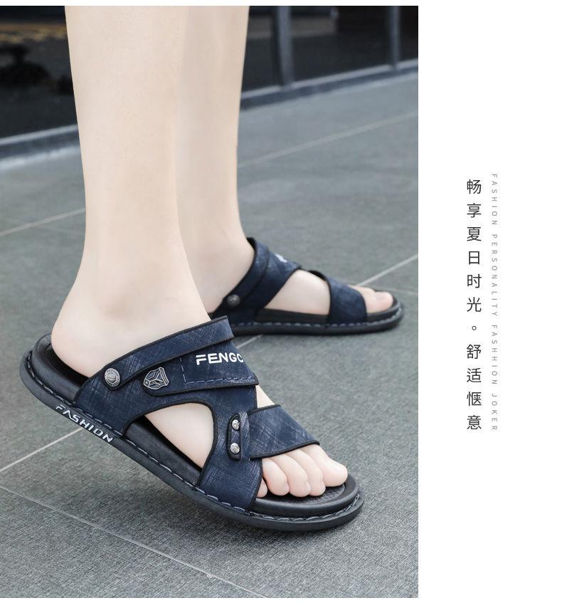 Product Introduction of Men's Sandals New Summer Driving Dual-use Non-slip Soft Sole Fashionable Stylish Trendy Lightweight Men's Sandals 32