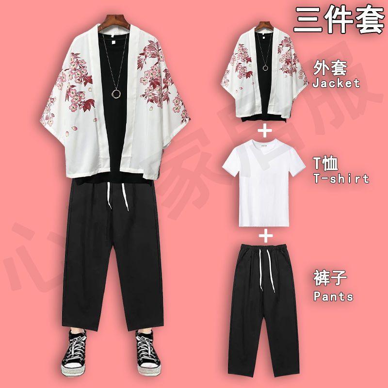 Product Introduction of Bộ Đồ Ba Mảnh Cho Nam, Kimono Haori, Hanfu, Quần Áo Thời Trang Trung Quốc Áo Choàng Phong Cách Trung Quốc Cổ Xưa Phong Cách Mùa Hè Bằng Lụa Lạnh Thích Hợp Cho Nam Và Nữ 18