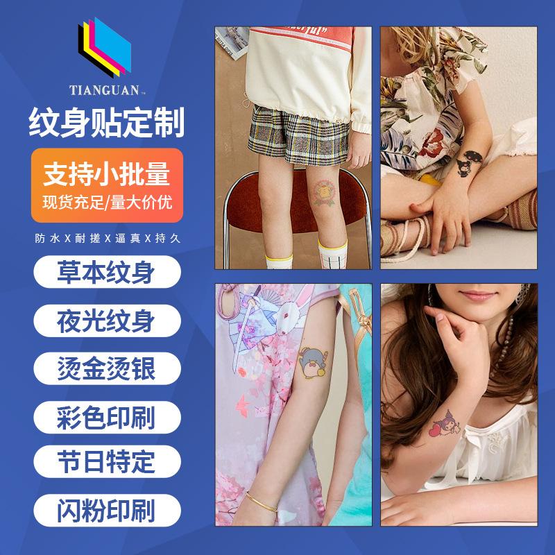 Hình Xăm Dán Sanrio, Có Thể Tùy Chỉnh, Nhiều Màu Sắc, Thiết Kế Dễ Thương, Không Thấm Nước, Lâu Trôi, Thích Hợp Làm Quà Tặng Ngày Lễ, Cho Mặt Và Cánh Tay, Hàng Mới Về 1