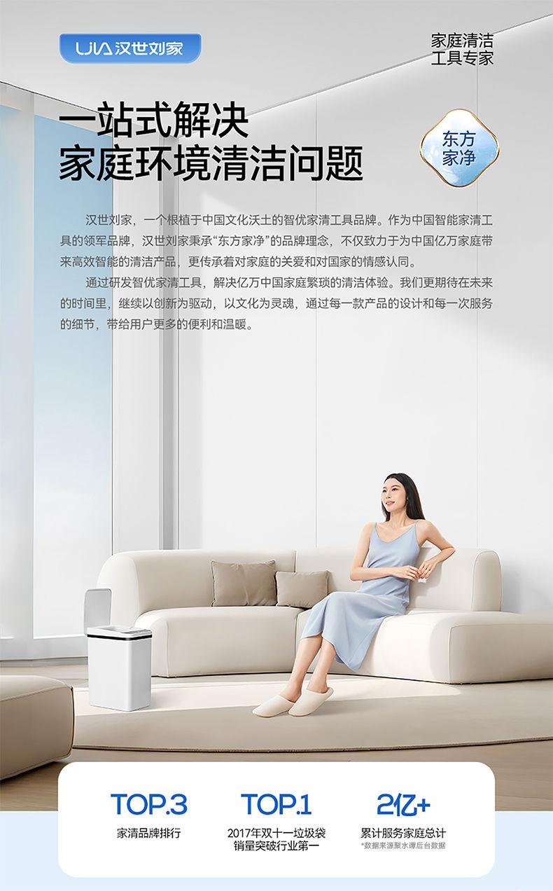 Product Introduction of Bathroom Wall-Mounted Trash Can Wall-Mounted Household Punch-Free Storage Bucket Bathroom Living Room Avoid Bending with Lid compost bin 14