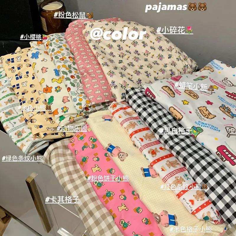 Quần Pajama Bút Chì Màu Phong Cách Xiaoxin Ins, Quần Hoạt Hình Nhật Bản, Sinh Viên Nữ, Đầu Mùa Thu, Chống Muỗi, Dễ Thương, Ký Túc Xá, Quần Thường Ngày, Mặc Ngoài