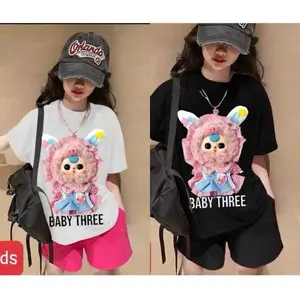 Xưởng May An An