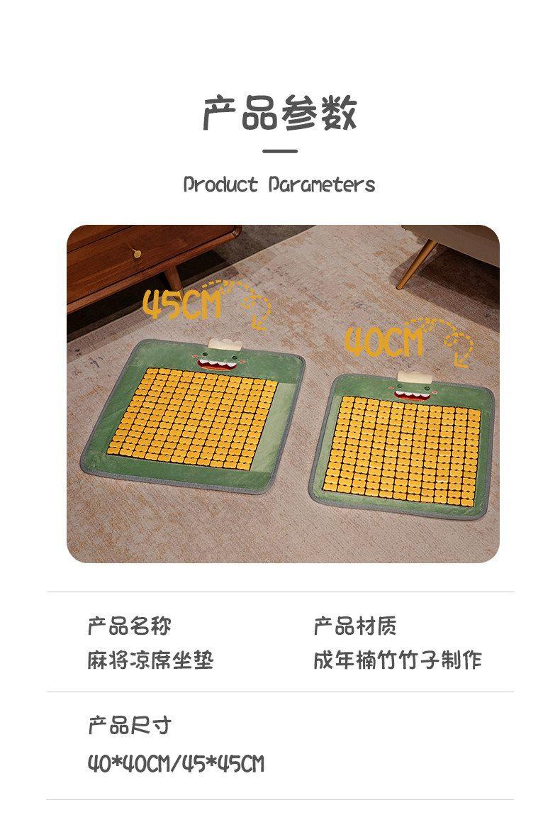 Product Introduction of Cooling Pad, Cooling Mat, Seat Cushion, Chair Cushion, Breathable 15
