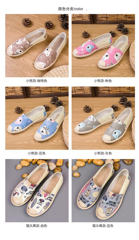 Product Introduction of 20242023 New Canvas Shoes Women's Shoes Korean Style Leisure Cloth Shoes Low-Cut Lightweight Comfortable Breathable One Pedal Women's Shoes 5