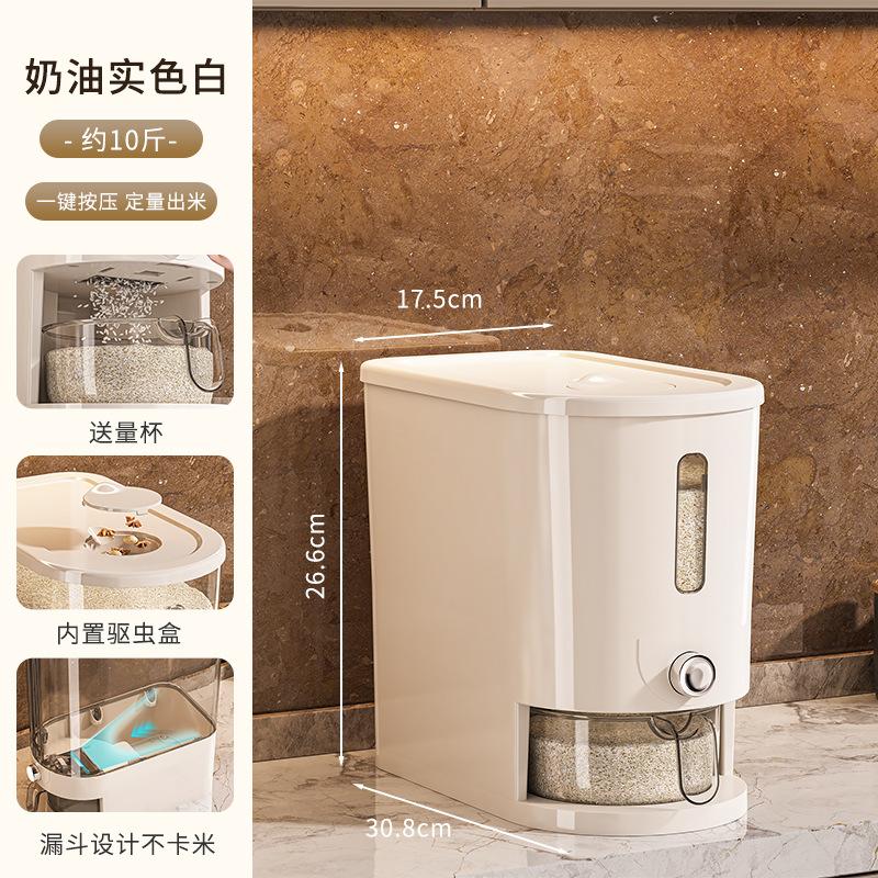 Thùng Gạo, Kín, Chống Côn Trùng, Chống Ẩm, Cấp Thực Phẩm, Hộp Đựng Cơm, Hộp Đựng Ngũ Cốc, Thùng Đựng Khe Hở 6