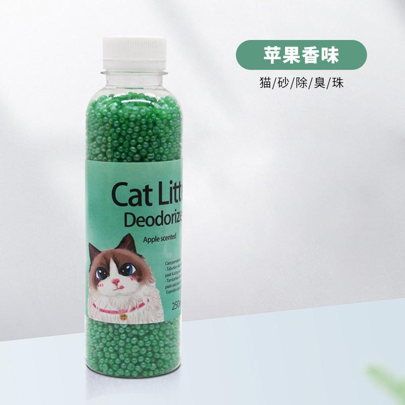 Kitty litter deodorizer and odour in deodorizing litter box 7