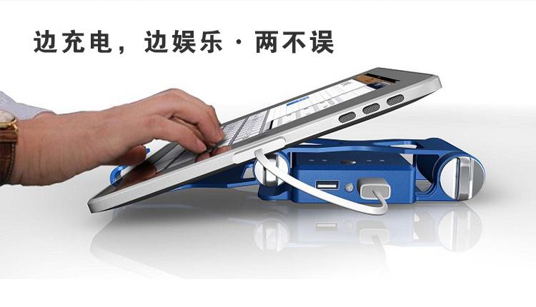 Product Introduction of Phone Stand Power Bank 3-in-1 Large Capacity Multi-Function Bluetooth Speaker 5200mAh Universal Mobile Power Supply Smartphone 15