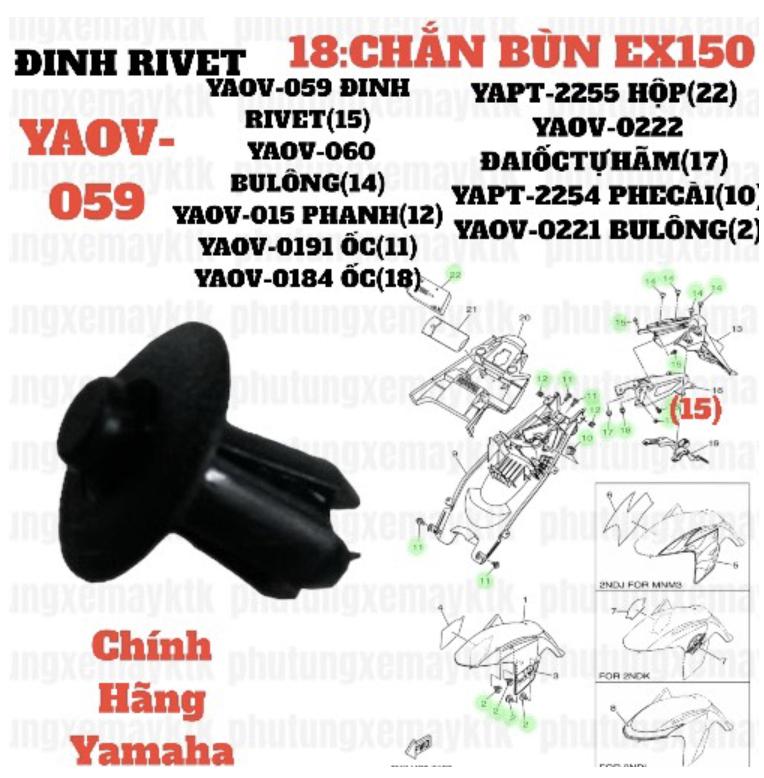[Chính hãng Yamaha][18:CHẮN BÙN] YAOV-059 Chốt nhựa 6Ly xe YAMAHA Phụ tùng phụ kiện xe máy (15) 0