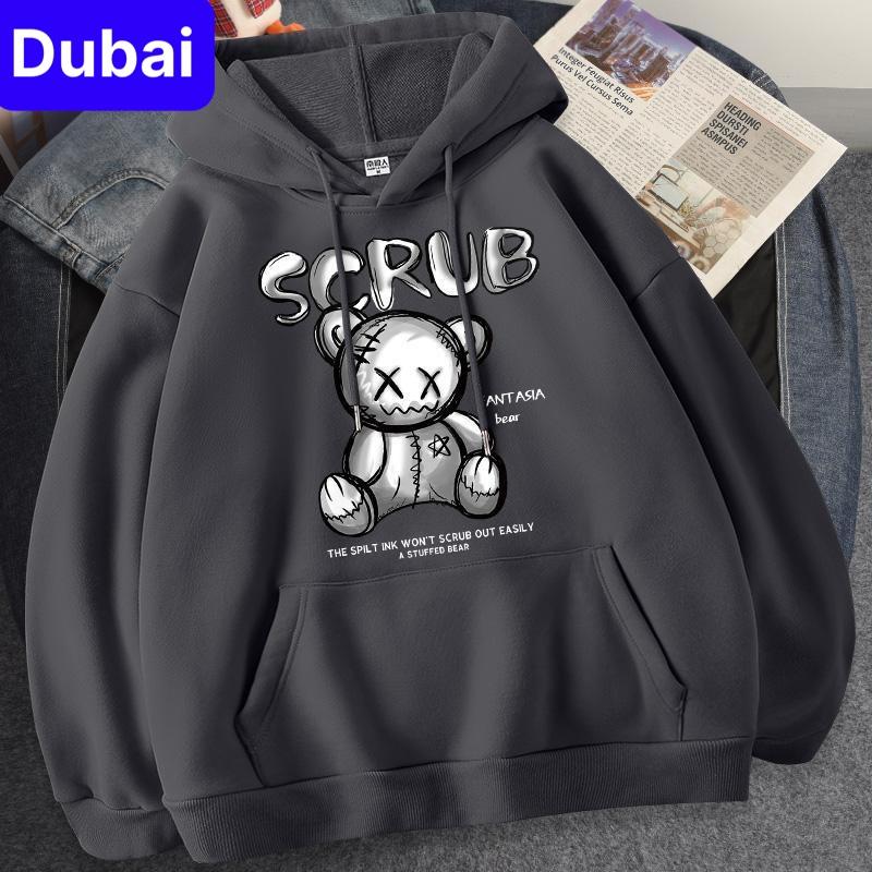 ([MIỄN PHÍ GIAO HÀNG] ) [ HÀNG ĐẸP ] ÁO KHOÁC HOODIE NAM NỮ GẤU SCRUB CHẤT NỈ DÀY PHOM FORM RỘNG CHỐNG NẮNG, NÓNG ĐÔNG HÈ PHONG CÁCH HOT TREND- -NGÂN NGÂN 6