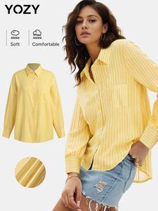 YOZY Women's Striped Print Button Front Shirt, Casual Drop Shoulder Long Sleeve Top for All Seasons, Women's Clothes for Daily Wear