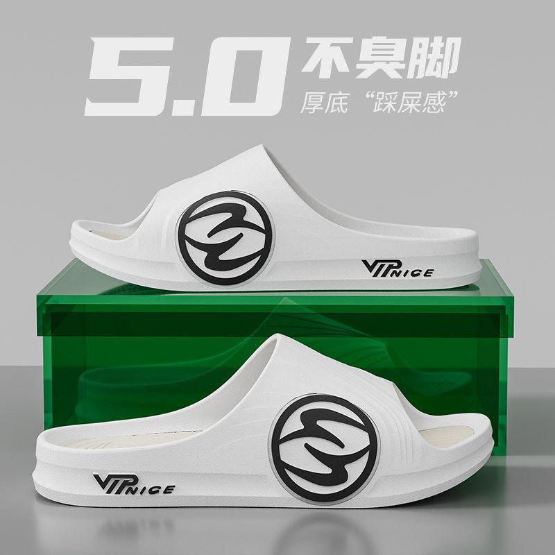 Product Introduction of Dép Lê Nam, Đế Siêu Dày, Chống Trượt, Chống Mùi, Thích Hợp Sử Dụng Ngoài Trời, Thông Dụng, Thích Hợp Cho Mùa Hè, Dép Quai Đơn Siêu Ins 4