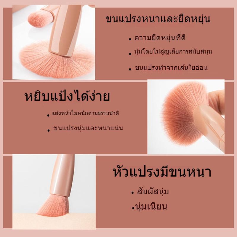 Product Introduction of 5pcs Mini Portable Makeup Brushes Set Multi-function Makeup Tools ชุดแปรงแต่งหน้าใหม่ 5 ชิ้นมินิแปรงแต่งหน้าขนนุ่มแบบพกพา Portable Makeup Tools With Mirror 16