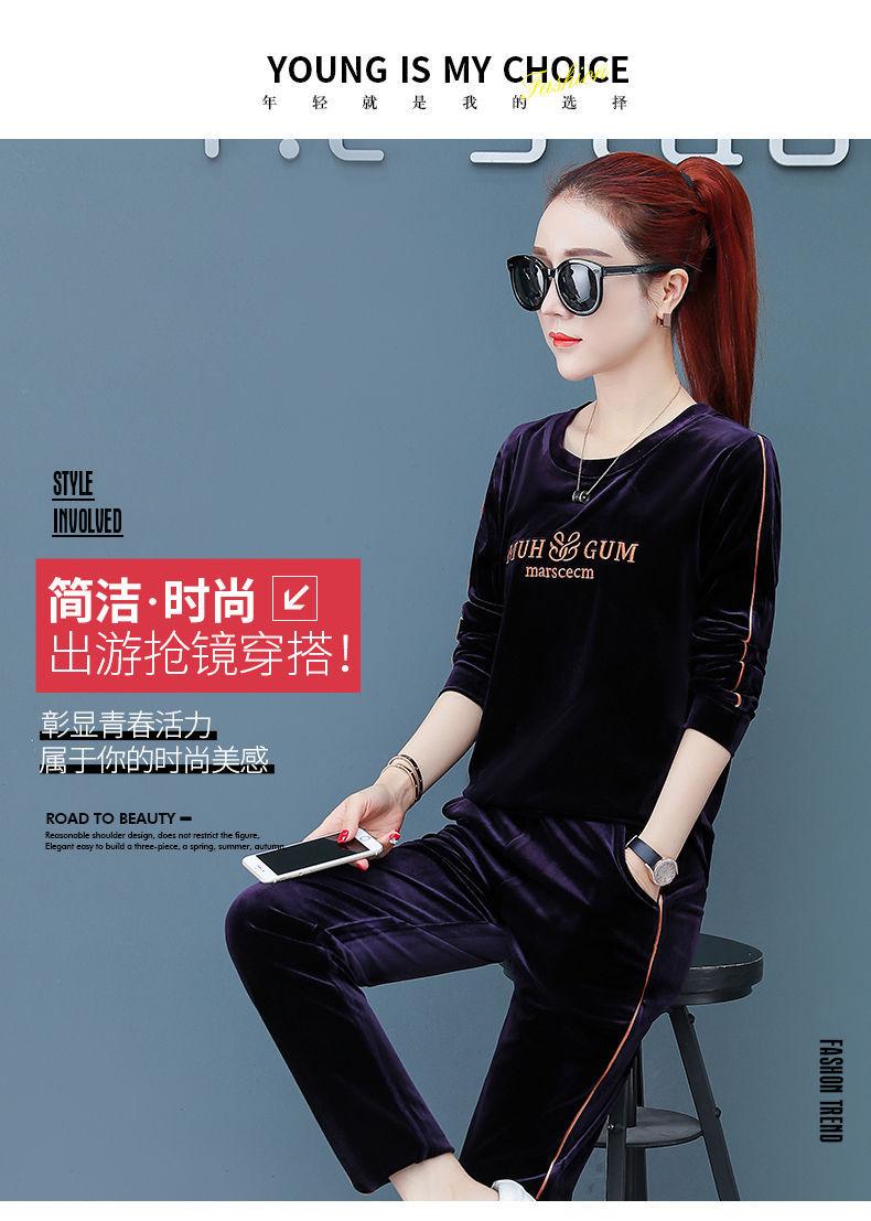 Product Introduction of Bộ Đồ Quần Áo Thể Thao Nhung Vàng, Ngoại Cỡ, Hàng Mới Về, Thời Trang Xuân Thu Cho Nữ, Áo Len, Phong Cách Hàn Quốc, Bộ Hai Mảnh, Thêu, Bộ Đồ Thường Ngày 3