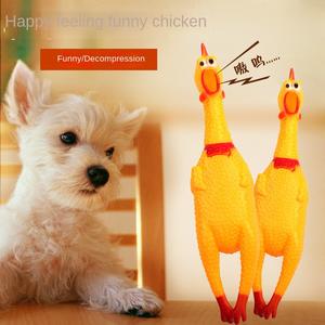 ของเล่นสุนัขลูกสุนัข, ไก่กรีดร้องเสียง, เหมาะสำหรับสุนัขขนาดเล็กและขนาดกลาง, มาพร้อมกับ, แท่งฟันกรามสร้างสรรค์, บรรเทา, ยัดเยียด, เหมาะสำหรับสุนัข