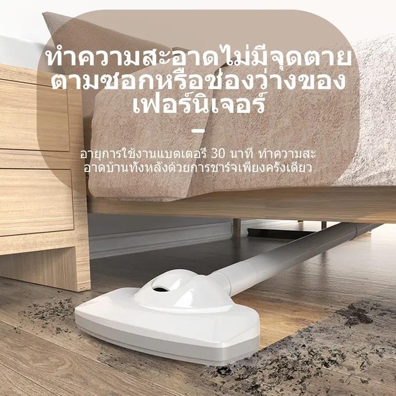 Máy Hút Bụi Không Dây, St6101 Chính Hãng, 100%, Dùng Trong Gia Đình, Cầm Tay, Máy Hút Bụi 4