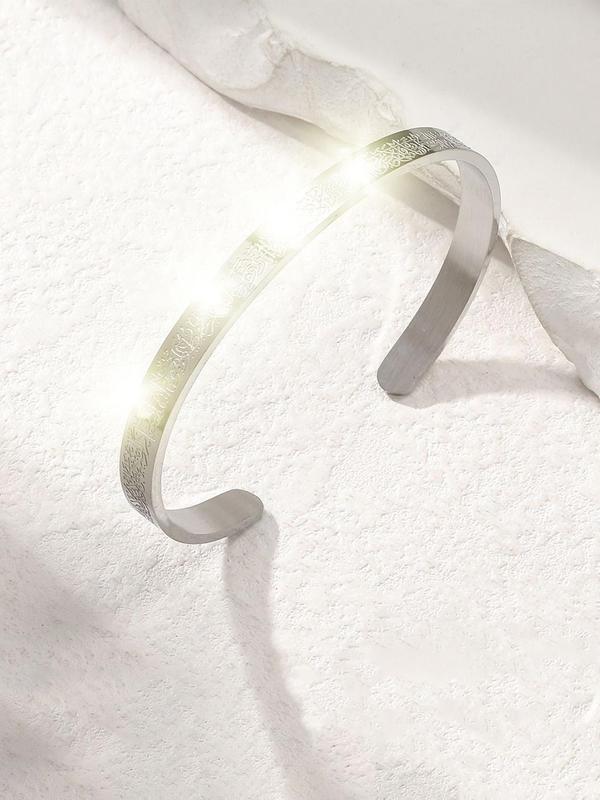 Fashionable C-shaped Cuff Bangle, Bangle for Women & Men, Trendy All-match & Exquisite Jewelry for Birthday Gift 3