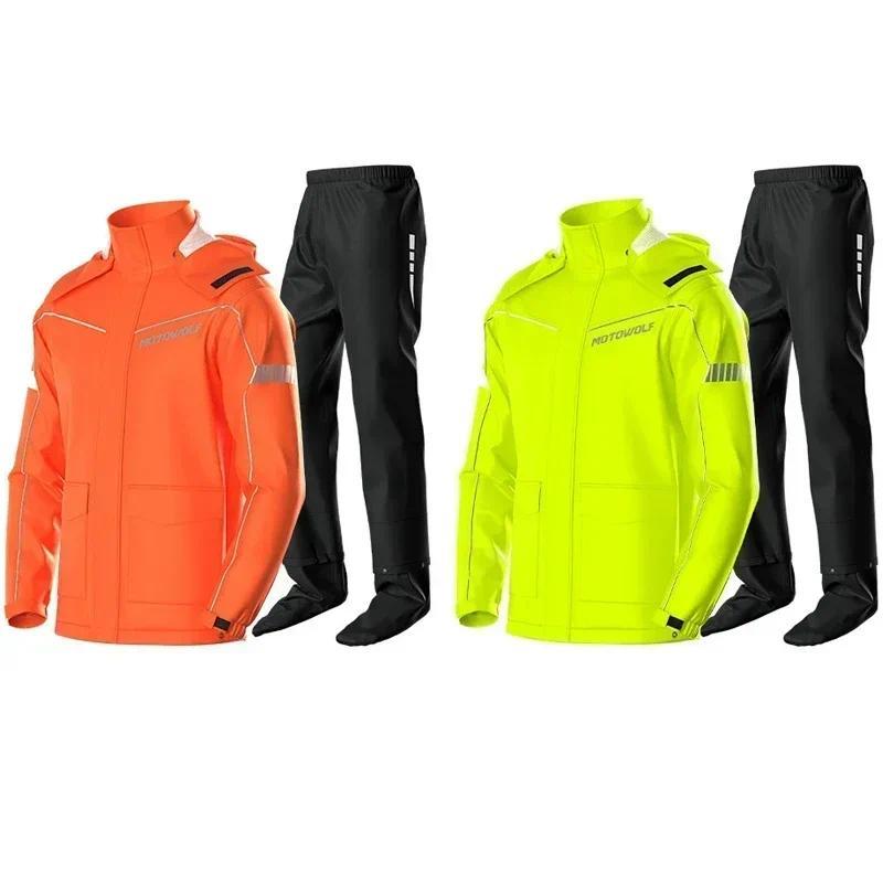 Motorcycle Rainsuit Waterproof Split Raincoat Suit Cycling Motorbike Jacket and Pants Lightweight Foldable Windproof Reflective 0