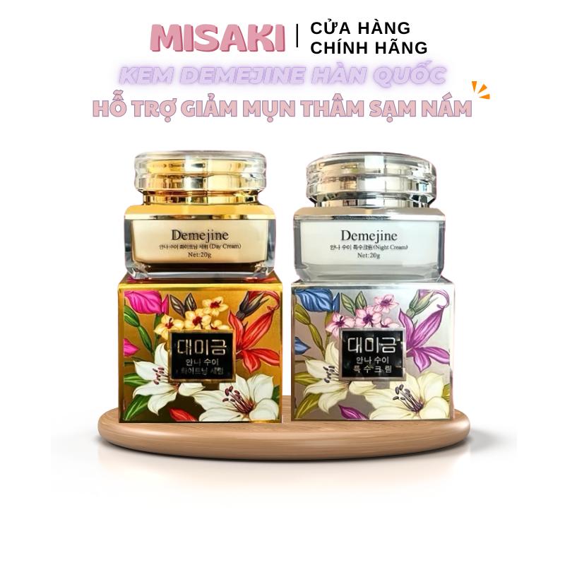 Kem DEMEJINE Kem Face Ngày Và Đêm 20g mẫu mới