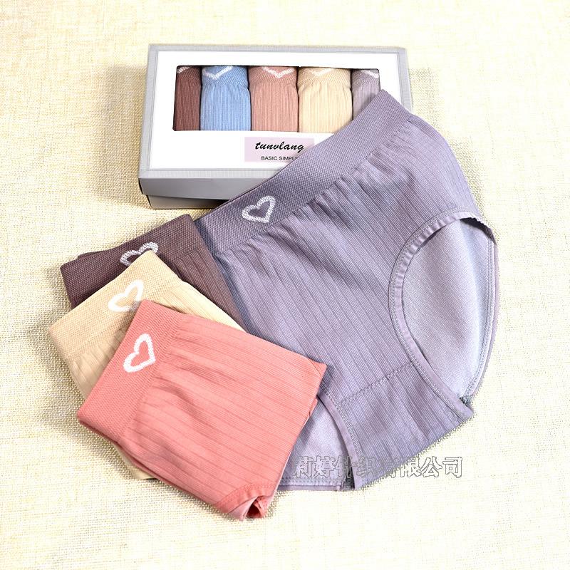 Product Introduction of Seluar Dalam Segitiga Pakai Buang, Lancar, Untuk Wanita dan Perempuan, Diperbuat daripada Kapas Tulen, dengan Selangkangan Antibakteria Graphene, Kurang daripada Wanita 4