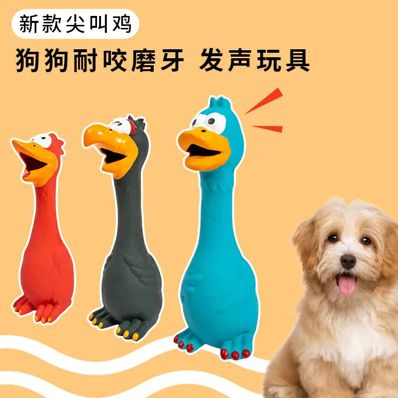 Dog Toy Latex Squeaky Puzzle Durable Chew Stress Relief Teeth Grinding Cute Realistic Screaming Chicken Puppy Husky Companion