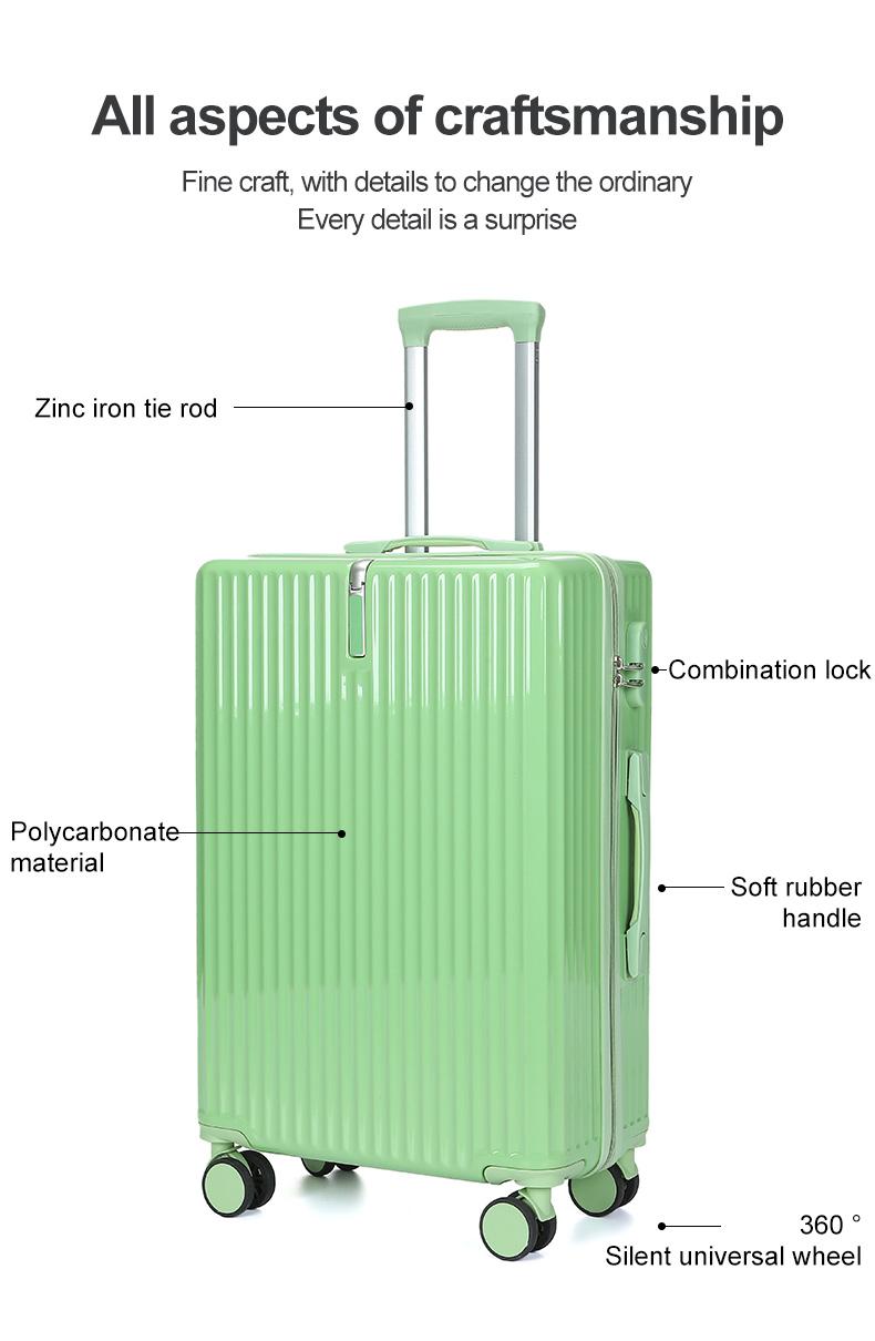 （BJ997） box Travel Bag Luggage-Fashion Package