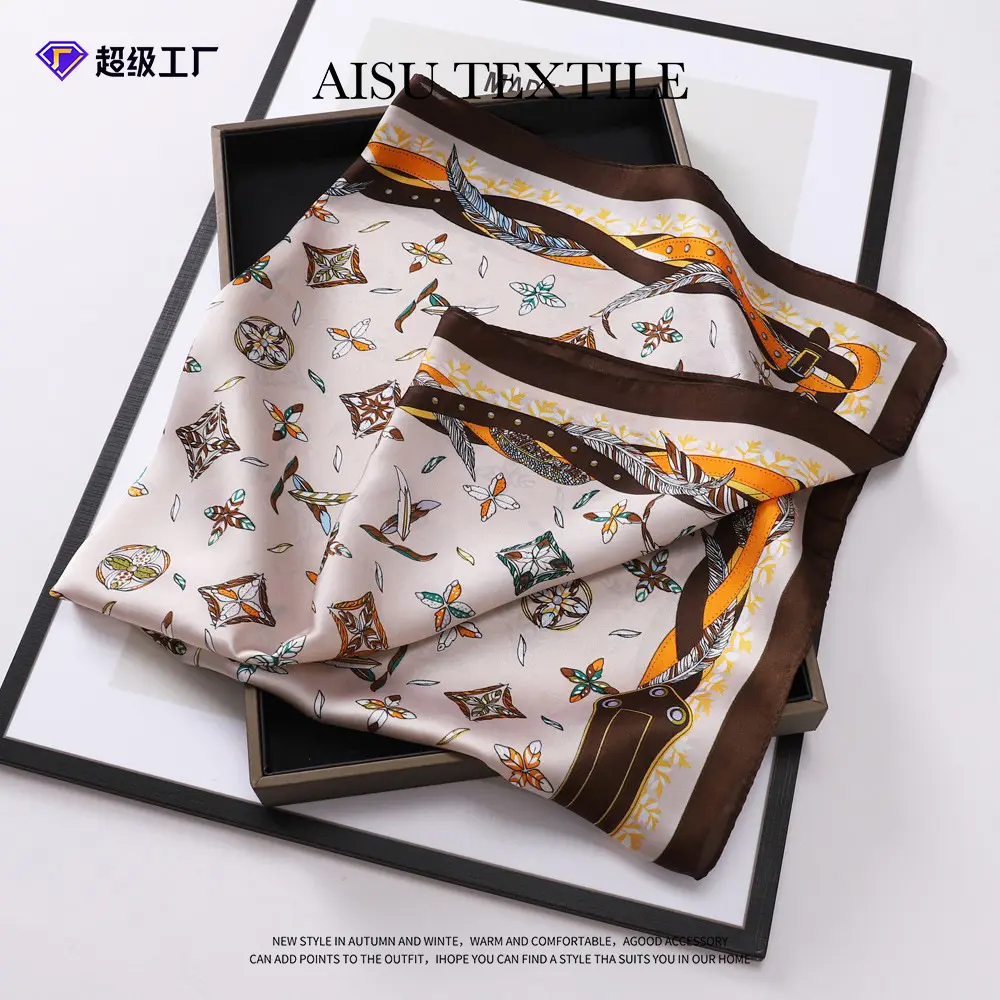 70 Small Square Scarf Silk Scarf Retro 3D Letter Print Scarf Women's New Professional Neck Scarf Satin Scarf
