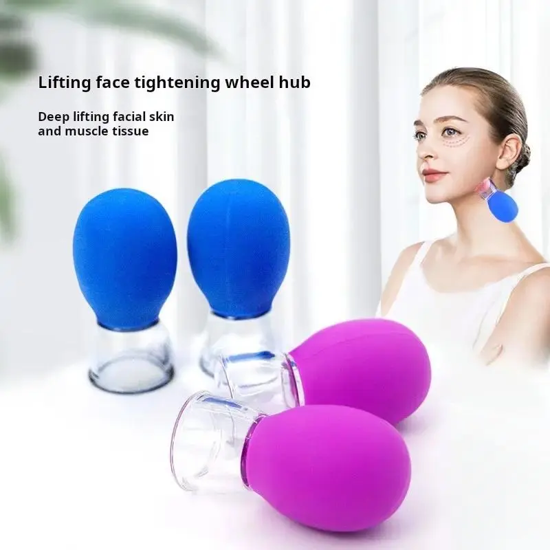 Facial beauty tools, silicone material, vacuum cup, rolling cup, suitable for beauty salons, facial beauty tools, skincare cups, beauty cups