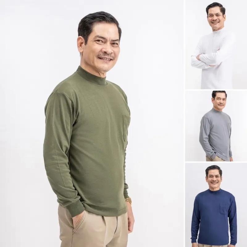 Áo Đông Xuân Dài Tay Cổ 3 Phân Giữ Nhiệt Dành Cho Nam Trung Niên Người Già Người Lớn Tuổi