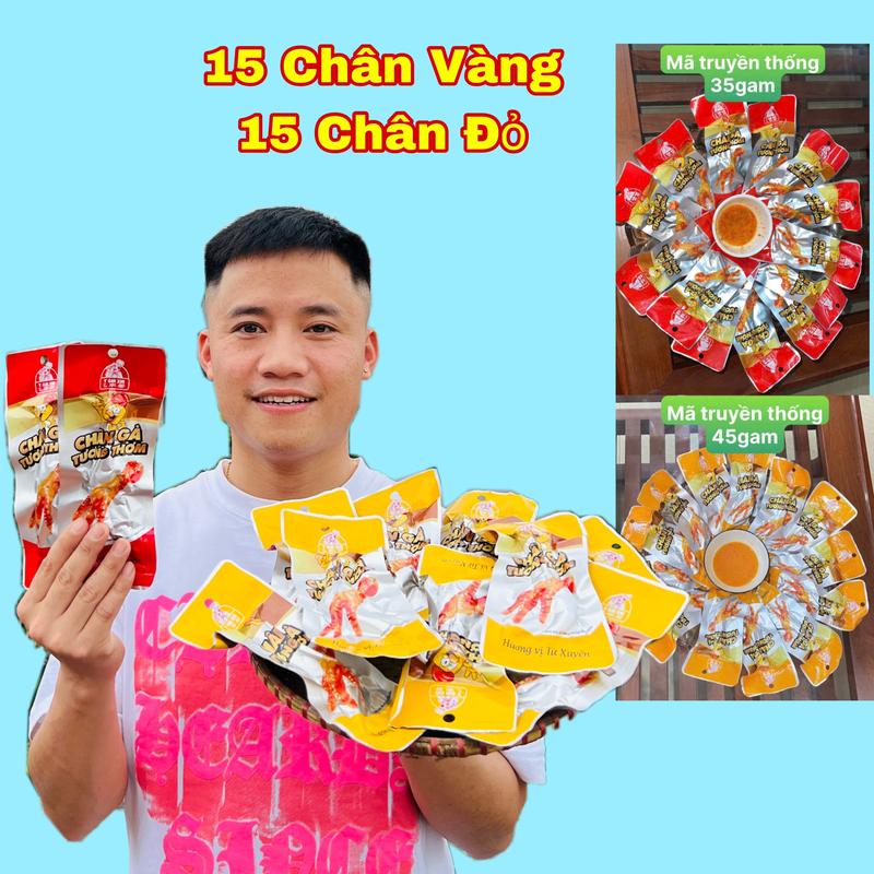Sét 30Gói 15 Vàng + 15 Chân Gói Đỏ Chân Gà Tương Thơm Việt Nam Cay - Sản Phẩm Chân Gà Tương Thơm Việt Nam