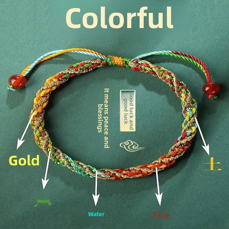 Dragon Boat Festival Five-Color Rope Bracelet for Girls Baby - TikTok ...