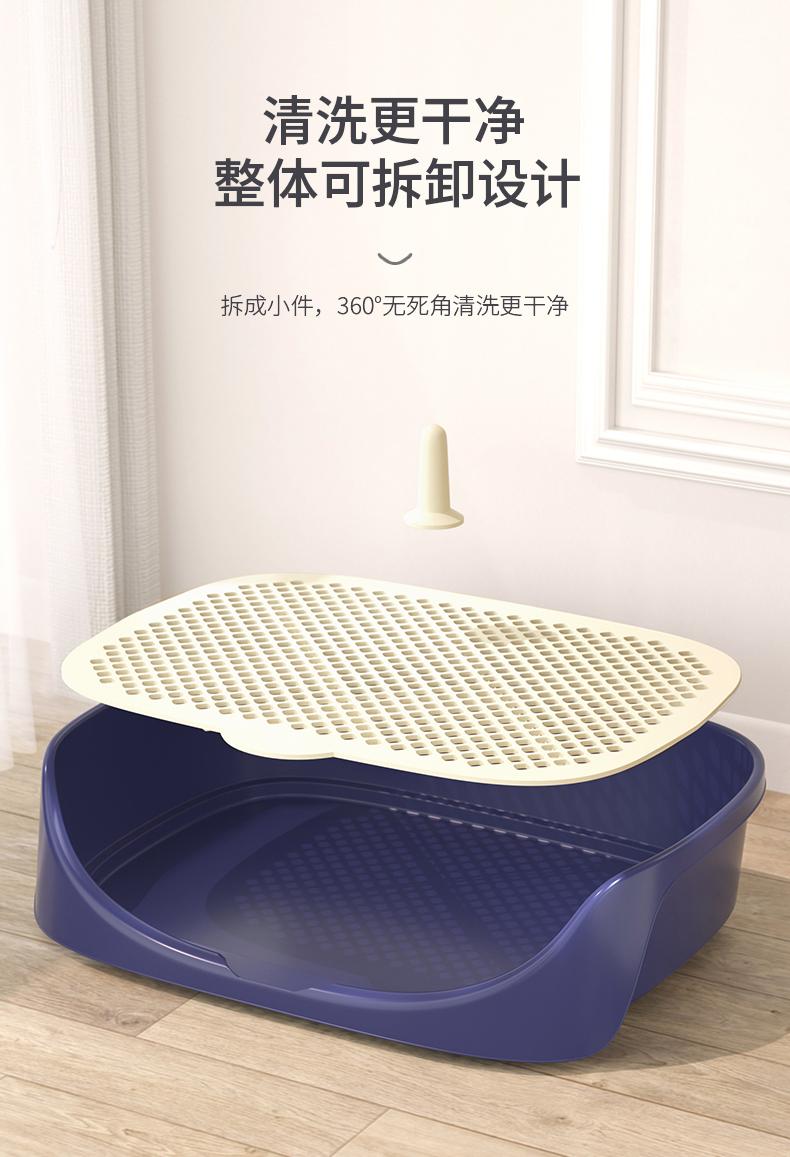 Product Introduction of Dog Toilet Small Dogs Automatic Potty Urinal Bucket Cleaning All Products Urine Tray Anti-Stepping Shit for Pets 8
