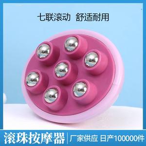 Pengurut Kepala Perut, Borong, Pemangkas Pinggang, dengan 7 Manik