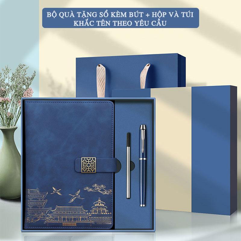 Quà tặng - Sổ tay bút ký KHẮC TÊN ghi chép da PU+ túi hộp sang trọng thanh lịch hội nghị 200 trang giấy 80gsm