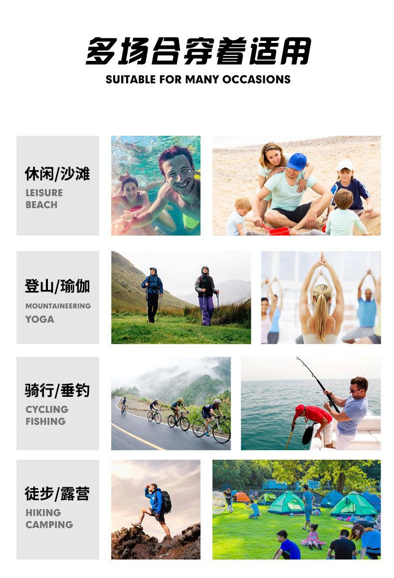 Product Introduction of รองเท้าก่อนขั้นบันได, สำหรับผู้ชายและผู้หญิง, กลางแจ้ง, แห้งเร็ว, ระบายอากาศได้, รองเท้าว่ายน้ำ, เท้าไม่สวม, รองเท้าดำน้ำ, รองเท้าป้องกันการลื่นไถลชายหาดยอดนิยม 8
