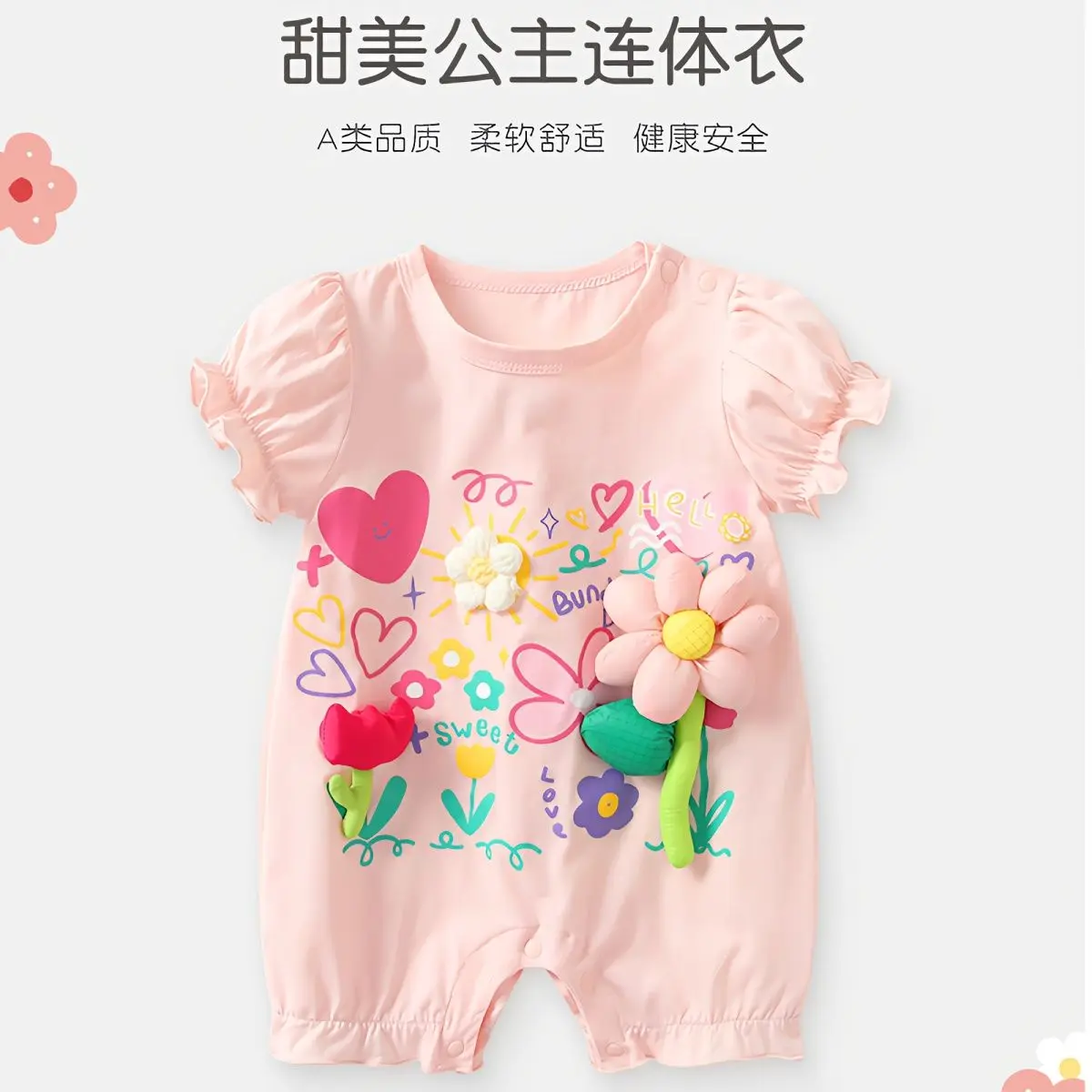Pure Cotton Baby Clothes Summer Newborn Baby Girl Jumpsuit Princess First Month Old 100 Days Old Romper Short Sleeve Summer Thin