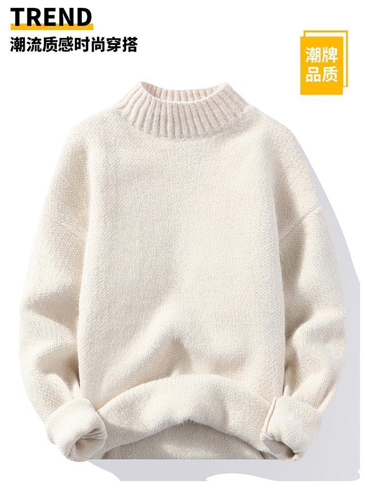Product Introduction of Áo Len Cổ Giả Lông Chồn Mới Cho Nam, Áo Len Dày Và Ấm Áp, Áo Len Chui Đầu, Áo Sơ Mi Lớp Đế Màu Trơn, Mùa Đông, Menswear 2